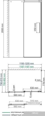 Wasserkraft Alme 15R06