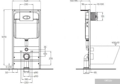 BelBagno BB026/BB082BL