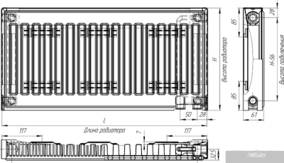 Стальной панельный радиатор Лидея ЛК 11-512 тип 11 500x1200