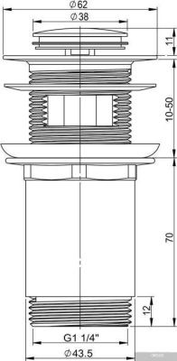 Wellsee Drainage System 182132000 (розовое золото)