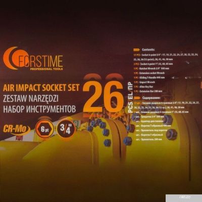 Forstime FT-68262-5MPB (26 предметов)