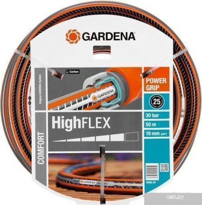 Gardena HighFLEX 19 мм (3/4, 50 м) 18085-20