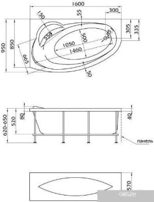 Ванна MarkaOne Julianna 160x95 L (с каркасом)