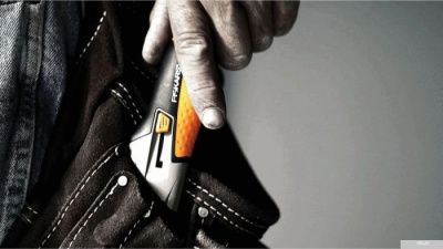 Fiskars 1027229 (5 шт)