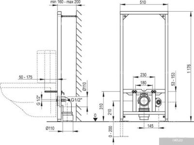 Инсталляция для унитаза Alcaplast A113/1200