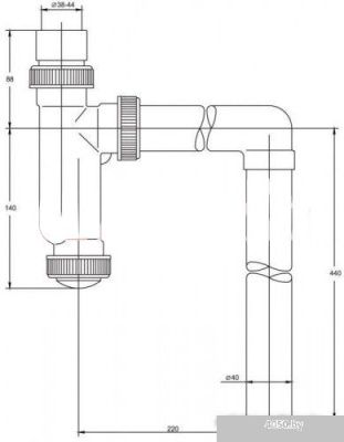 Сифон Wirquin 30980152