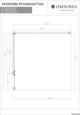 Omnires Manhattan ADC12X-ABLTR + ADR80X-BLTR
