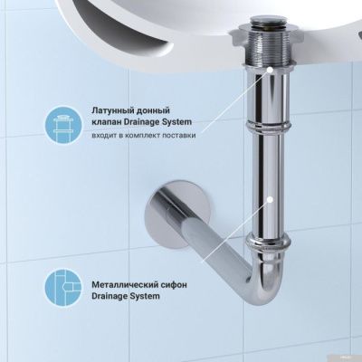 Wellsee Drainage System 182101002 (сифон, донный клапан, хром)