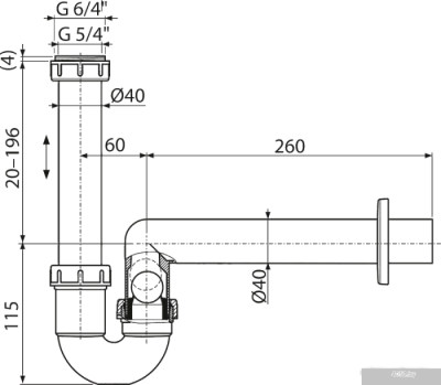 Сифон Alcaplast AKS3