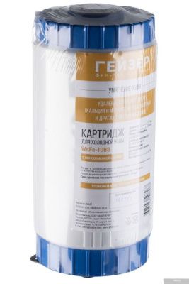 Гейзер WsFe - 10BB