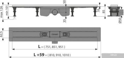 Alcaplast APZ22-950 (с решеткой Tile)