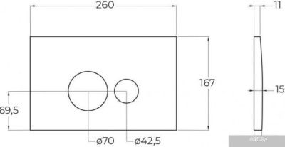BelBagno BB026/BB082BL