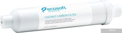 Картридж ECOSOFT угольный постфильтр для фильтров обратного осмоса CHV2010ECO