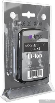 Hiper UPL XS (18В/4 Ah)