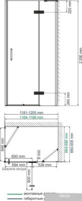 Wasserkraft Aller 10H07RWhite