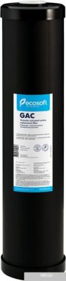 Картридж ECOSOFT с гранулированным углем 4,5