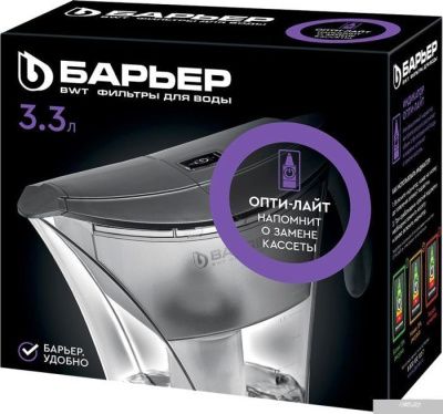 БАРЬЕР Смарт Опти-Лайт (черный)