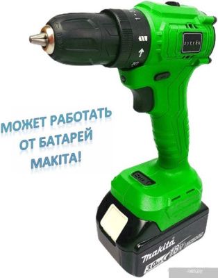 Zitrek Greenpower 20 Pro SET 1 063-4061 (с 2-мя АКБ, кейс)