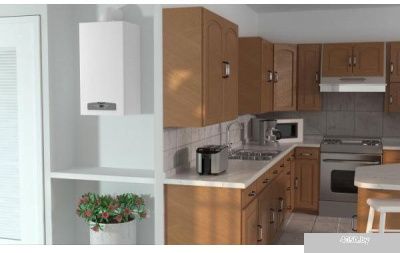Отопительный котел Ariston Cares X 15 CF NG [3300889]