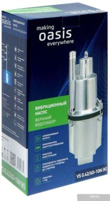 Oasis VS 0.42/60-10N (К)