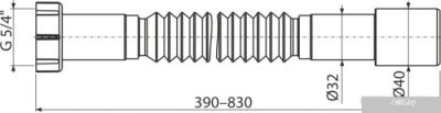 Alcaplast Гибкое соединение 6/4x40/50 мм A770