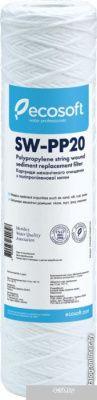 Картридж ECOSOFT из полипропиленовой нити 2,5