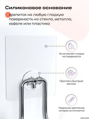 Kleber Полка Lite KLE-LT035