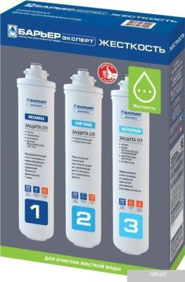 Комплект картриджей БАРЬЕР Expert Hard (картридж)