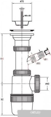 Wirquin Элит 30980614