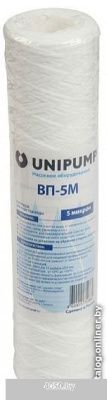 Unipump ВП-20 М (10, 20 мкм)