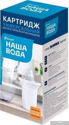 Картридж ECOSOFT Наша Вода универсальный к фильтрам-кувшинам CRVKAB