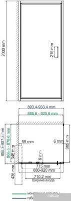 Wasserkraft Salm 27I03