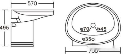Умывальник CeramaLux 4290