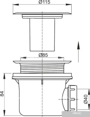 Сифон Alcaplast A48