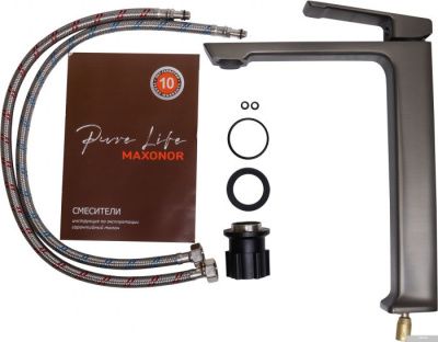 Maxonor Pure Life PL1190-9