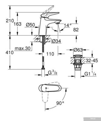 Grohe Wave 23748001