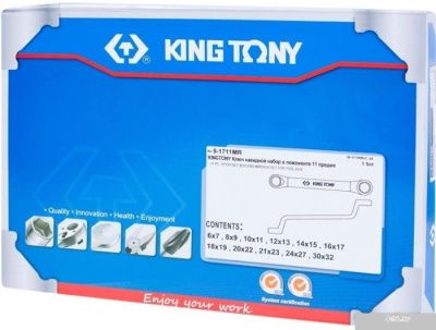 King Tony 9-1711MR (11 предметов)