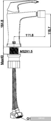Maxonor Pure Life PL5088-16