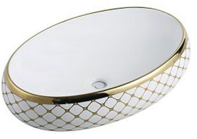 Умывальник CeramaLux 262-20