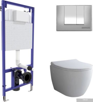 Berges Wasserhaus Okus + Toma Slim SO + Novum525 + S3 043267
