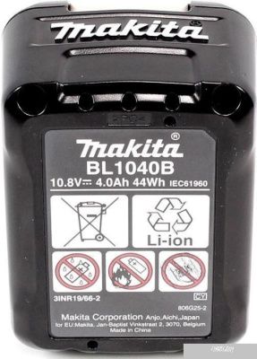 Набор аккумуляторов Makita BL1040B-2 (10.8В/4 Ah)