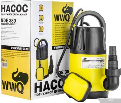 Насос WWQ NDE 380