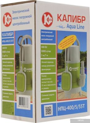 Насос Калибр НПЦ-400/5/35Т