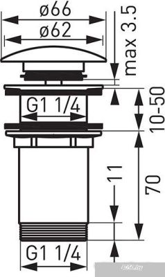 Ferro Rotondo S285BR