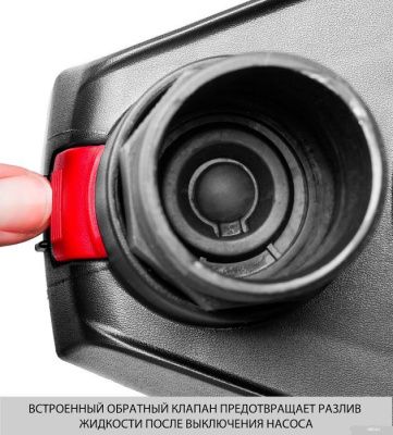 Насос Зубр Профессионал НПЧ-Т7-550