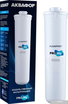 АКВАФОР Pro Mg