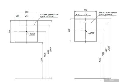 Aquanet Зеркало Оптима 80x75 Led 288965