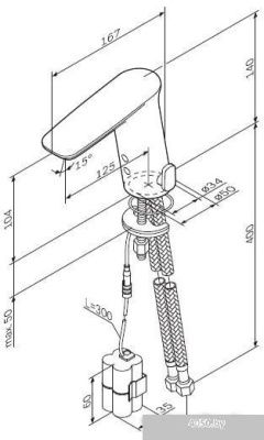 AM.PM Inspire 2.0 F50A02300
