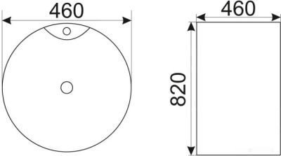Умывальник CeramaLux NB135