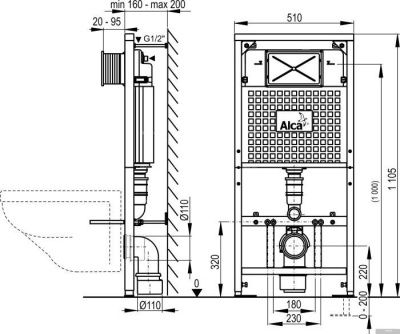 Инсталляция для унитаза Alcaplast A101/1200D